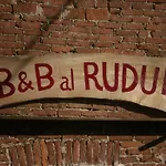Al Rudun לינה וארוחת בוקר