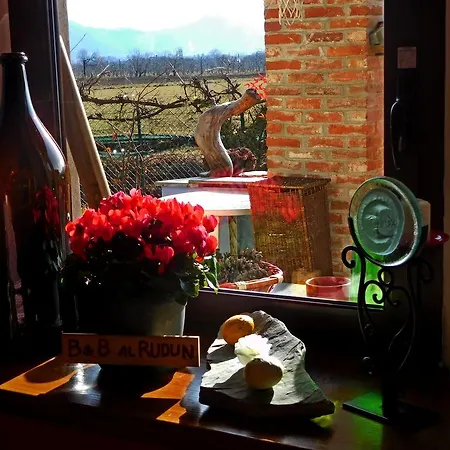 Al Rudun Bed & Breakfast 3*